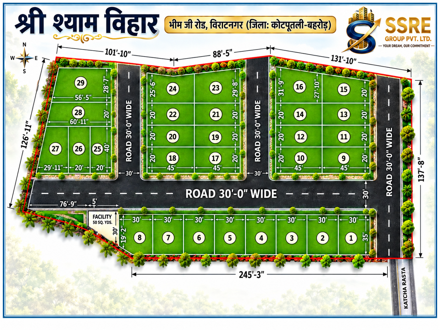 "Shri Shyam Vihar,"