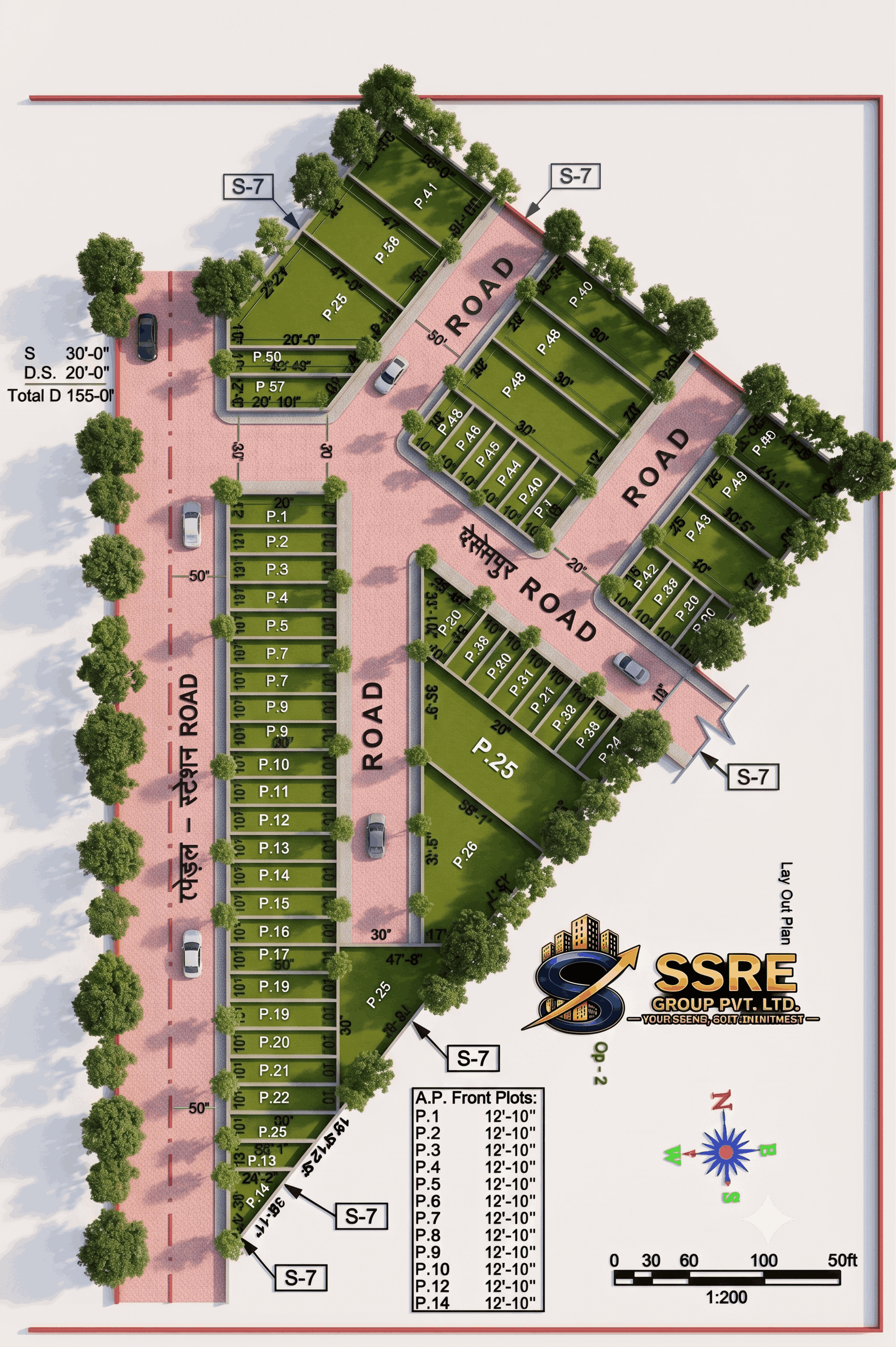 Sanwariya Seth Residency kharthal